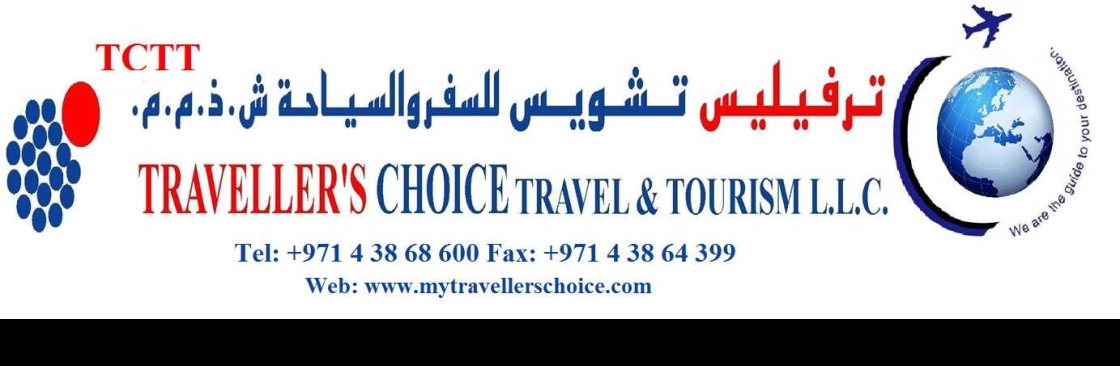 Travellers Choice Tour and Travel Agency Cover Image